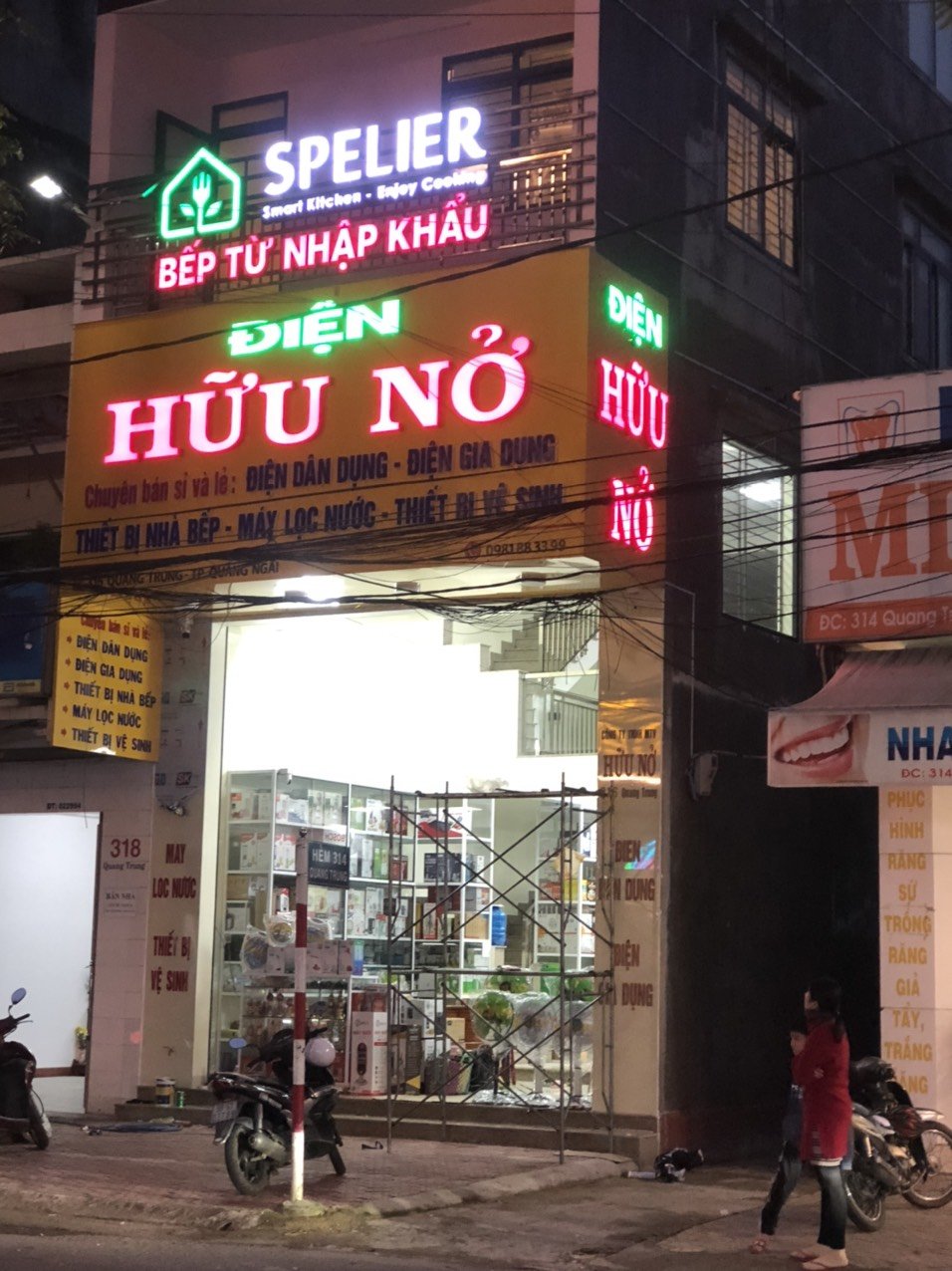 Trang chủ Cửa hàng bán đồ gia dụng tại Quảng Ngãi